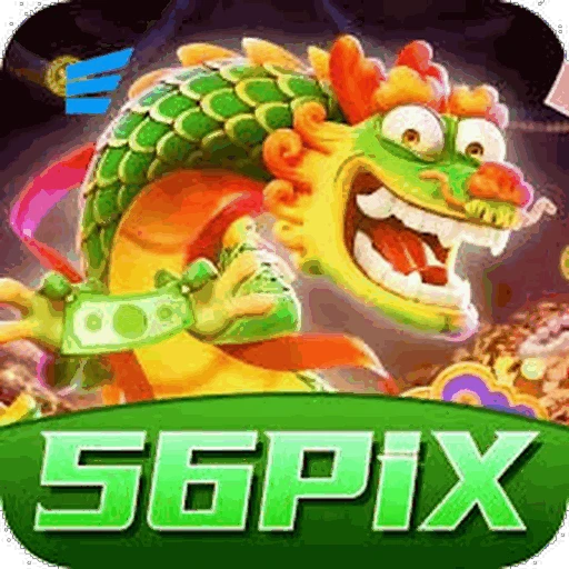 56PIX